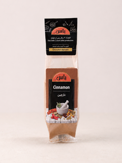 پودر دارچین 50 گرمی یاس آبی (سلفونی)